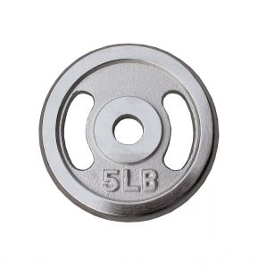 Chromed Iron Plate CIP1008