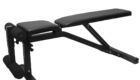 FID Bench WB112