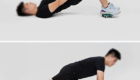 Balance Board SF8236