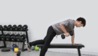 Rubber Dumbbell DBR003