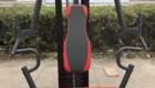 Home Gym HG038