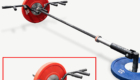 Olympic Bar Accessories OB - Multi Grip Bar Attachment