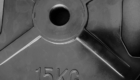Rubber Plate RCP1031