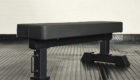 Bench CR4030