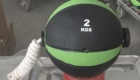 Wall Ball MB010