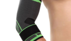 Fitness Supports SF8027