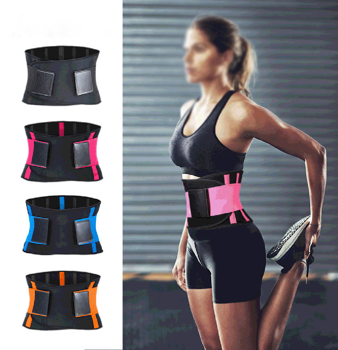Fitness Supports SF8181