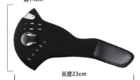 Fitness Supports SF8225