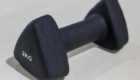 Vinyl & Neoprene Dumbbell DBN005