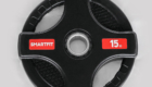 Rubber Plate RCP1032