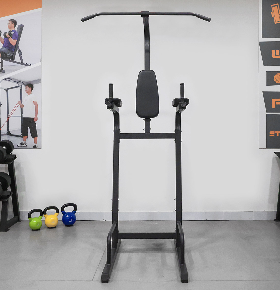 VKR Machine WB056