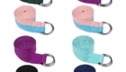 Metal D-Ring Yoga Strap YG020
