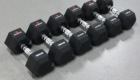 Rubber Hex Dumbbell DBR003B