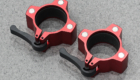 Bar Collars OC17